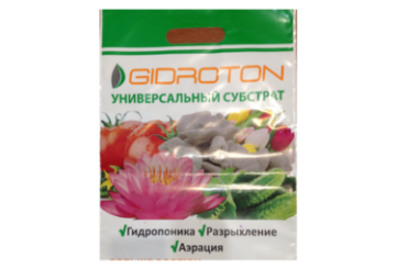 Пакеты для почвосмесей